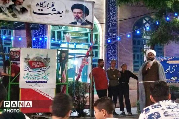 حماسه ایستادگی ملت مبعوث شده به دویستمین شب رسید