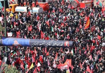 خداحافظ آقای شهید ایران