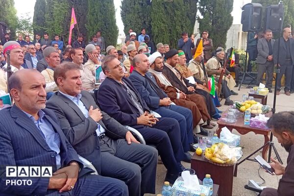 مراسم گرامیداشت چهلمین روز شهادت شهید علی کیانی در گلزار شهدای یاسوج