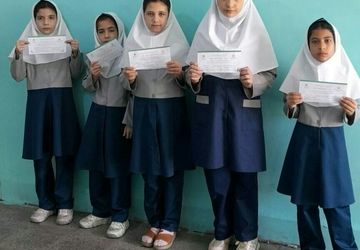 برگزاری جشن عاطفه ها در دبستان درخشنده