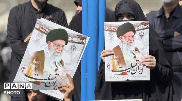 ایرانِ سوگوار، یک‌صدا در عهد وفاداری