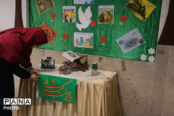 جشن میلاد حضرت زینب(س) در دبستان حضرت معصومه(س)