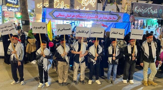 موکب سازمان مدارس الگوی صالح خراسان شمالی 
