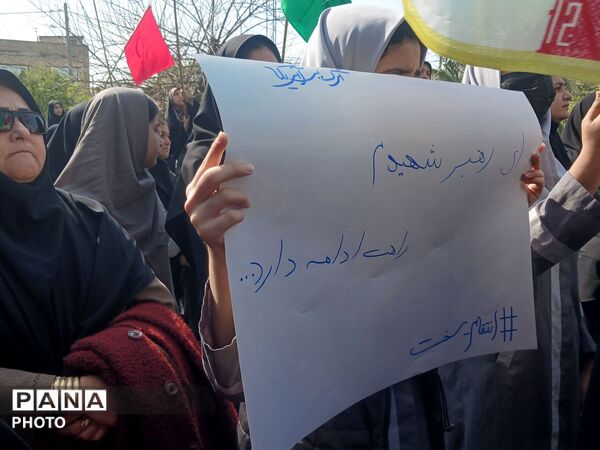 اجتماع پرشور فرهنگیان و دانش آموزان گالیکش