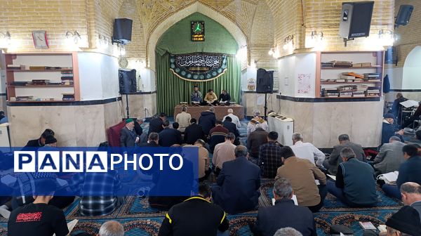 محفل انس با قرآن کریم معتکفین مسجد جامع نیشابور