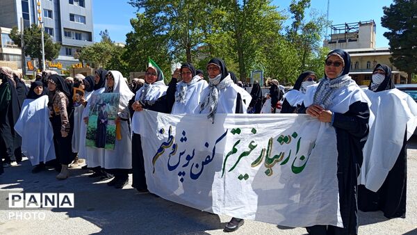 شیر دختران ایران ، جانفدایان ایران