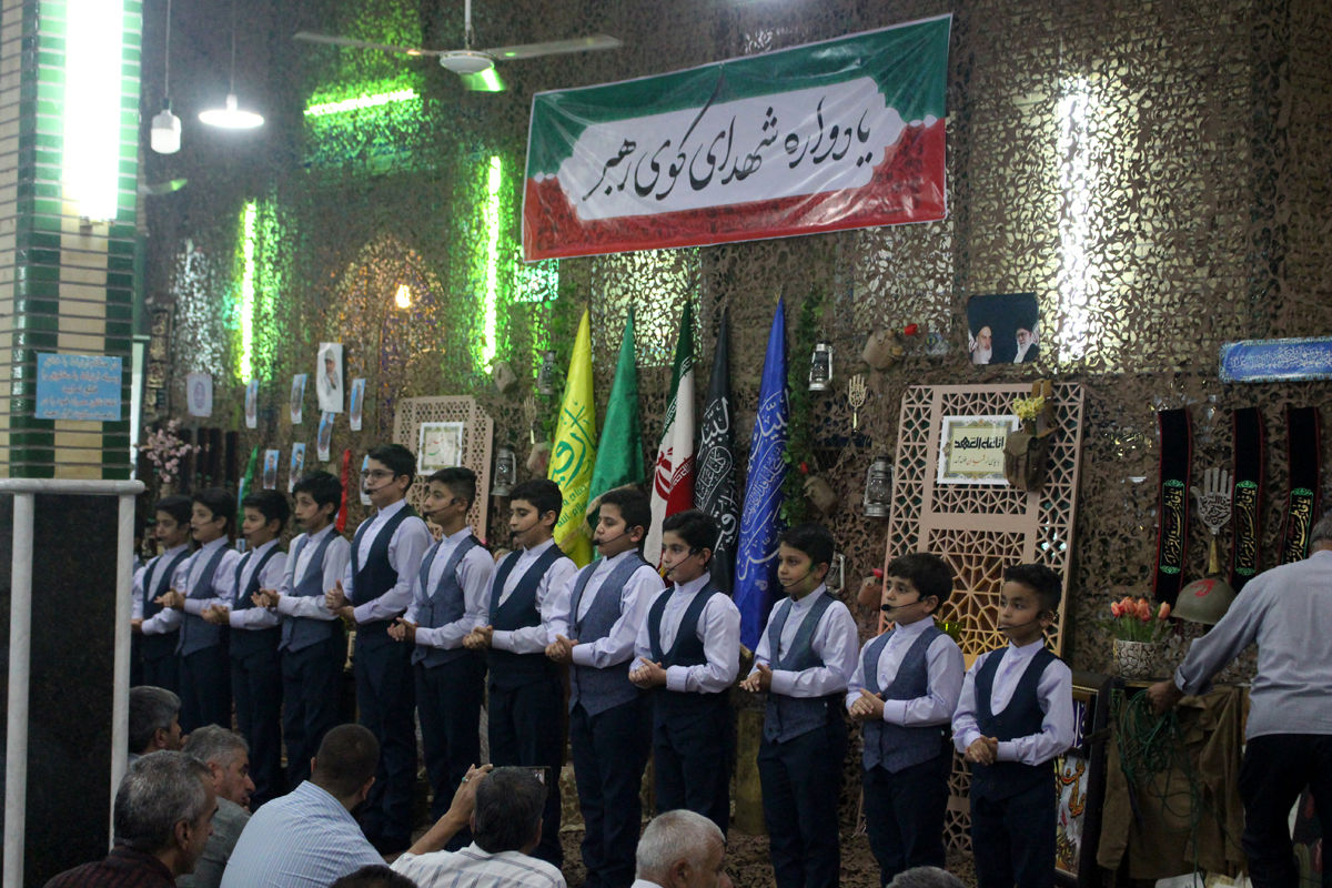 یادواره 50 شهید کوی رهبر قم