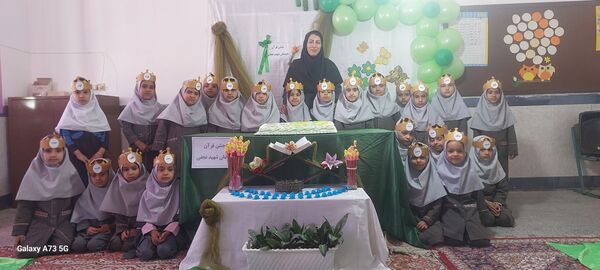 جشن قرآن جلوه‌ای از ایمان و دانش در مدرسه شهید نجفی فدافن 