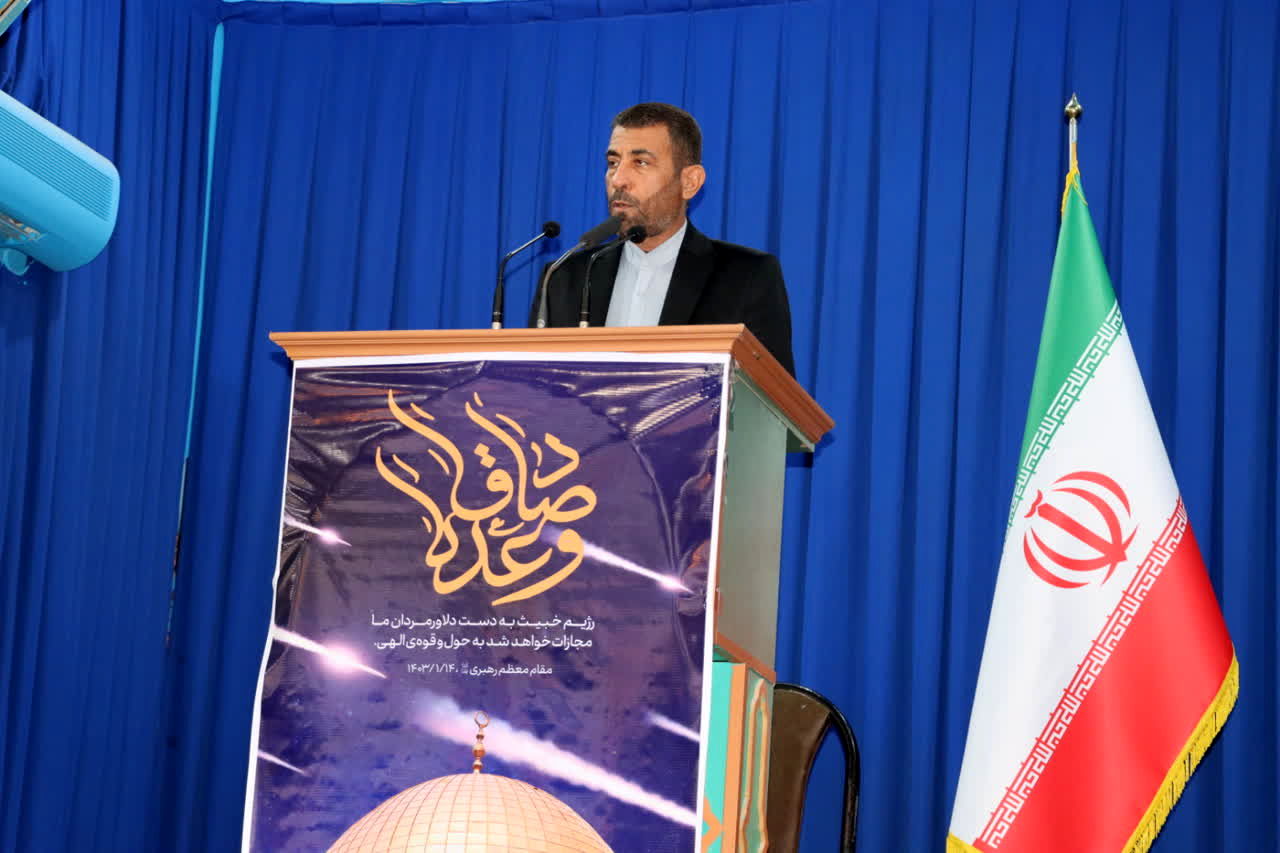 استخدام ۱۶۰۰ معلم جدید در آموزش و پرورش استان بوشهر