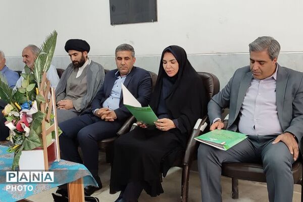 تودیع و معارفه مدیران دبیرستان صدرای ولایت ناحیه چهار شیراز