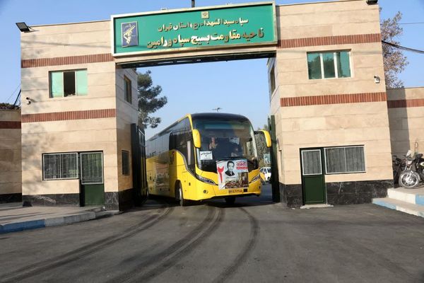 قدم‌هایی به سوی خاطره‌ها؛ 