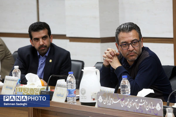 گردهمایی معاونان پرورشی و تربیت‌بدنی شهرستان‌های استان تهران