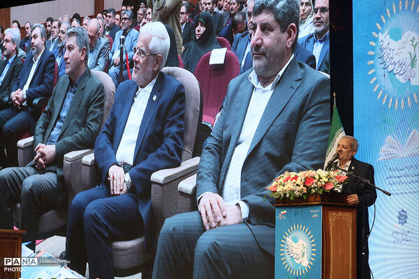 آخرین روز از سی و نهمین اجلاس روسای آموزش و پرورش