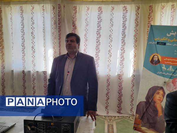 کارگاه مشاوره تحصیلی ـ انگیزشی ویژه دانش‌آموزان مقطع متوسطه دوم شهرستان سیروان