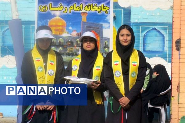 فجر دانش آموزی در قلبِ ری