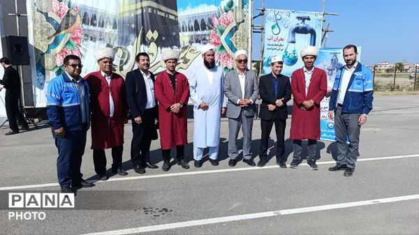 بندر ترکمن میزبان نماز گزاران عید قربان