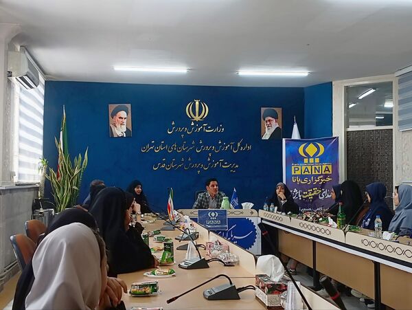 آیین تجلیل از دانش‌آموز خبرنگاران پانا در آموزش و پرورش شهرستان قدس
