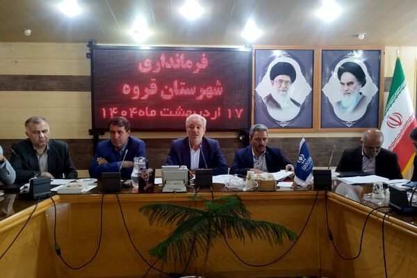 نشست شورای کشاورزی قروه با محوریت مدیریت آب و برق
