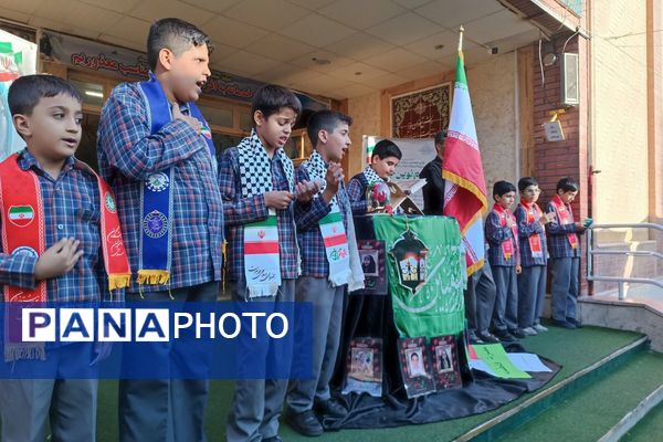 دانش‌آموزان دبستان علامه طباطبایی پیشوا در سوگ مادر عالم خلقت