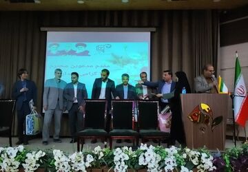گردهمایی مدیران مدارس دولتی آموزش وپرورش ناحیه۴ اصفهان