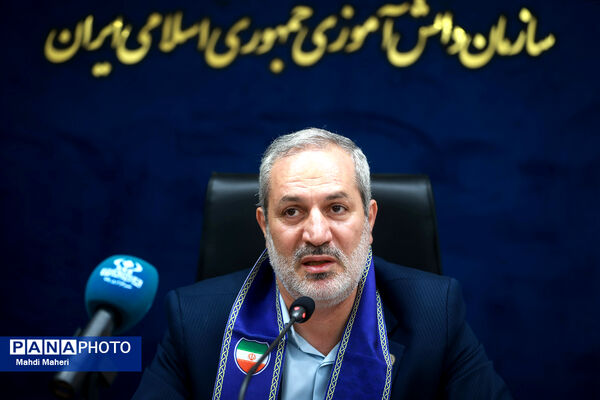 نشست مدیران سازمان دانش‌آموزی کشوری - 2