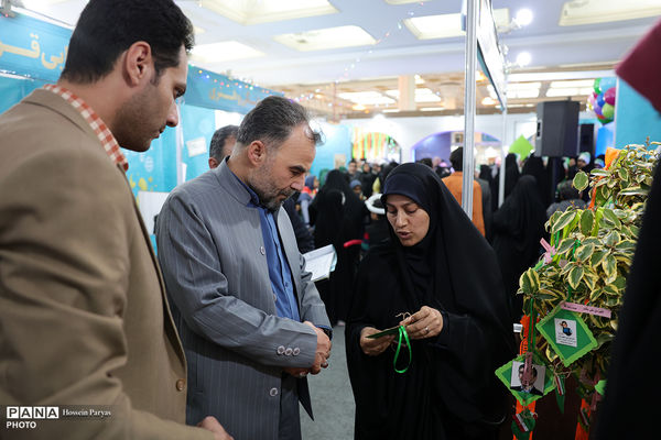 سی و سومین نمایشگاه بین‌المللی قرآن کریم - 3