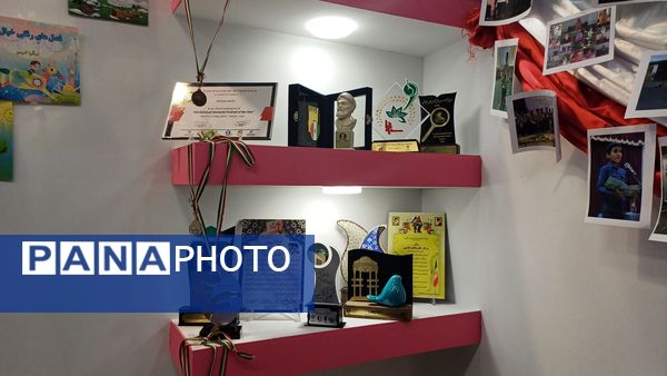 دومین رویداد بین‌المللی «الف تا» 