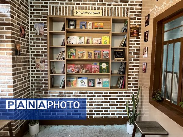 افتتاح کتابخانه راهرویی خلاقانه در دبستان امام خمینی(ره) گناوه