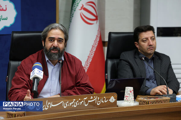 نشست تخصصی معاونان مالی سازمان دانش‌آموزی استان‌های سراسر کشور - 2
