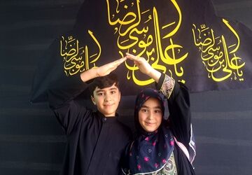هم قدم تا حرم با دختران دلداده مهر رضوی