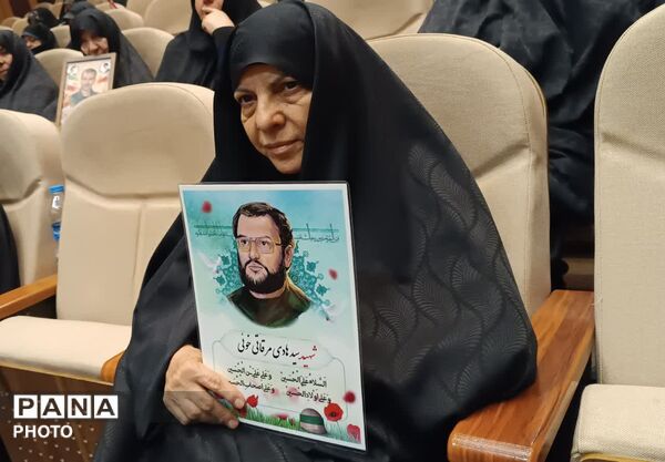همایش «تبیین‌گران بصیر» در قم