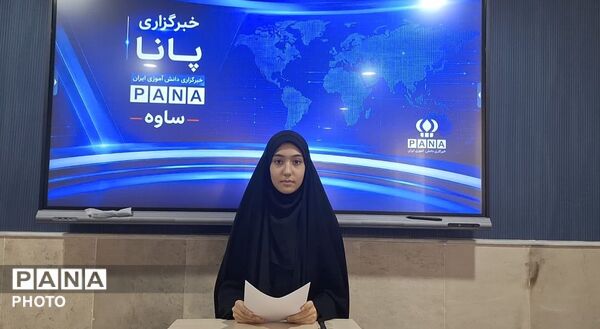 دختران خبرنگار پانا ساوه؛ روایت‌گران نسل نو در میدان رسانه