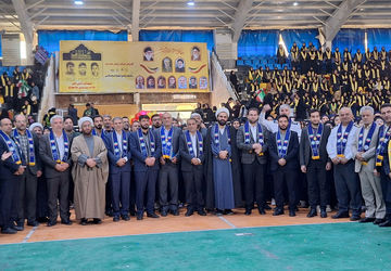 همایش بزرگ «دختران انقلاب، یاوران مقاومت» در شیراز