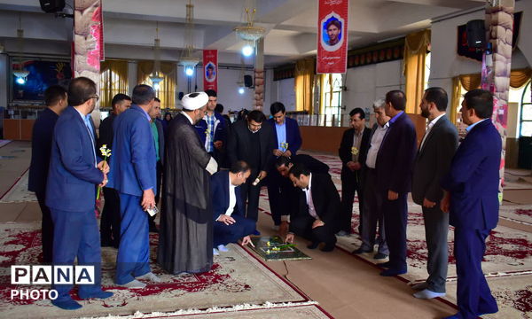 تجدید میثاق مسئولان آموزش‌وپرورش کهگیلویه و بویراحمد با شهدا 