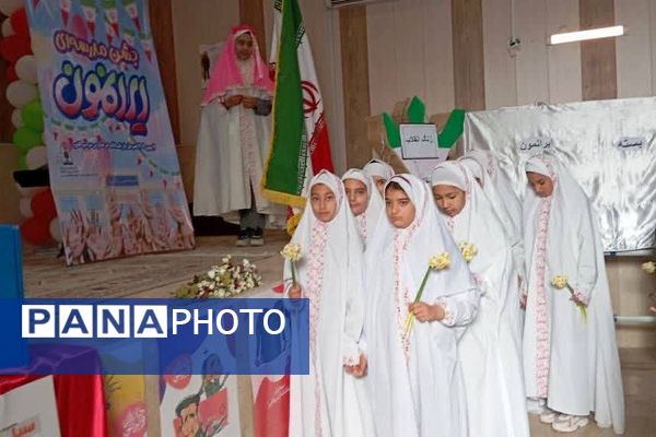 گرامیداشت فجر پیروزی؛ طلوع آزادی