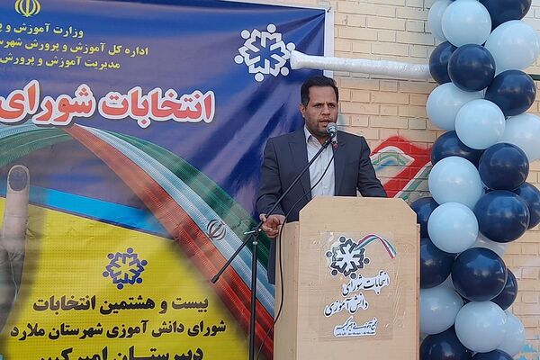 تجلی شور انتخاباتی در مدرسه امیرکبیر