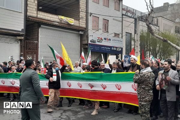 تجدید پیمان مردم ولایتمدار بهارستانی با سومین رهبر انقلاب در روز قدس