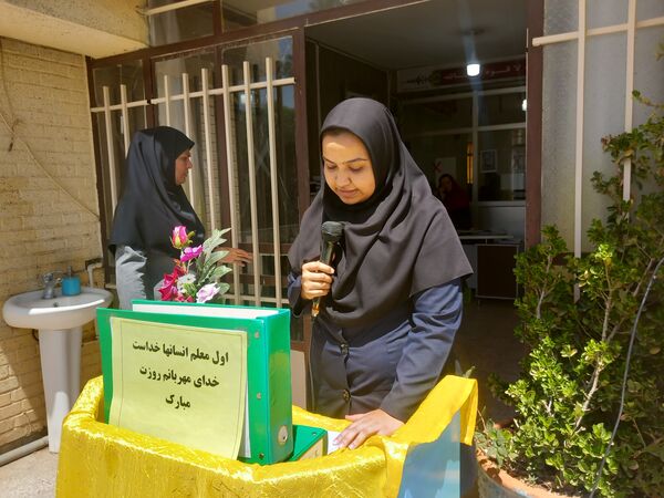 آیین نواخته شدن زنگ سپاس معلم