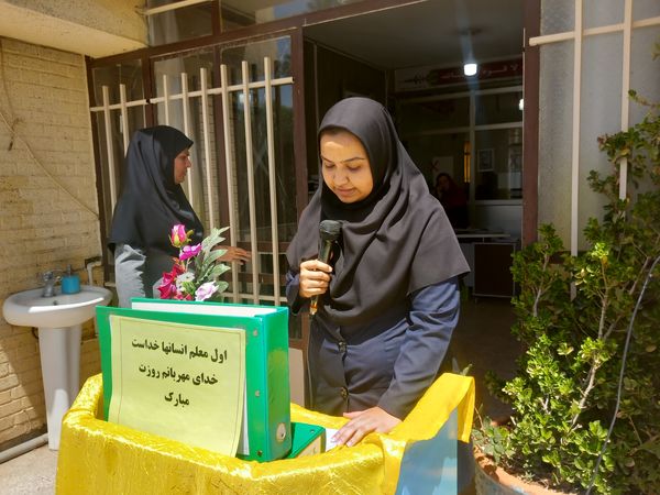 آیین نواخته شدن زنگ سپاس معلم