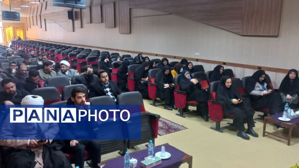 گردهمایی کارشناس مسئولان و کارشناسان فرهنگی هنری استان خراسان رضوی