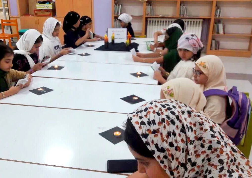 گرامیداشت یاد شهدای کربلا در مرکز تربیتی شهرکرد
