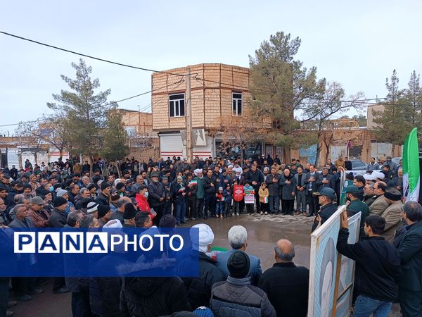 راهپیمایی 22 بهمن در شهر سلامی