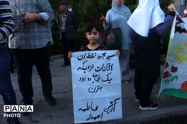 دانش‌آموزان همدانی در سومین رویداد «۱۶۸» یاد شهدای دانش‌آموز میناب را گرامی داشتند