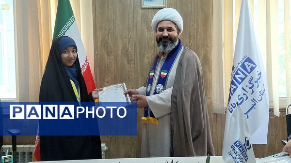 برگزاری اولین جلسه خبرنگاران پانا در سال جدید 