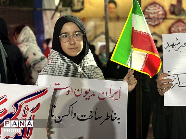 اجتماع دانش‌آموزان مدارس شاهد در موج سی‌وهشتم 