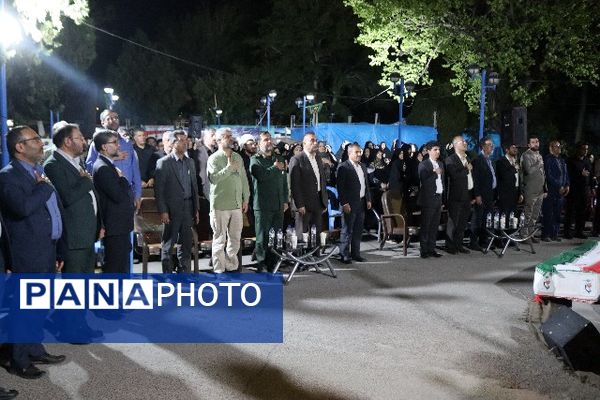 شب دوم یادواره «کوچ عاشقان۳»