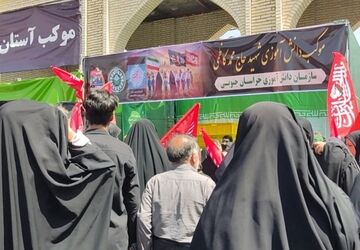 سهمی در دریای دلدادگی اربعین