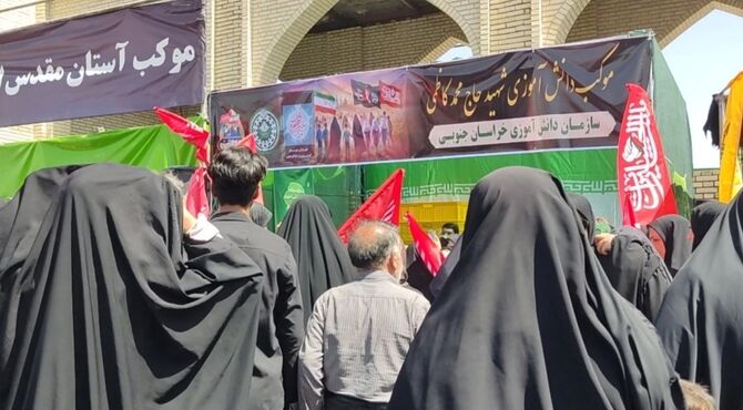 سهمی در دریای دلدادگی اربعین