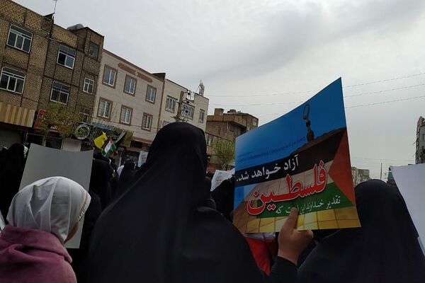 روز قدس یادآور تعهد ما به دفاع از مظلومان در بهارستان دو