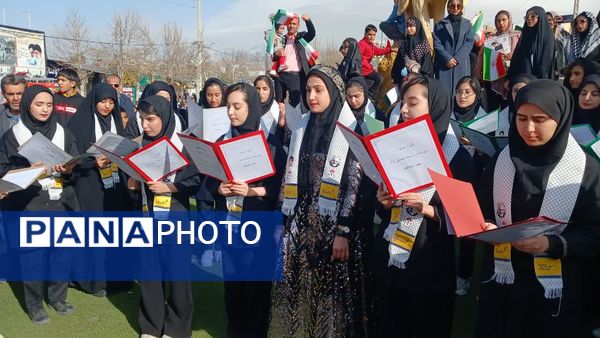 راهپیمایی یوم‌الله ۲۲ بهمن در یاسوج